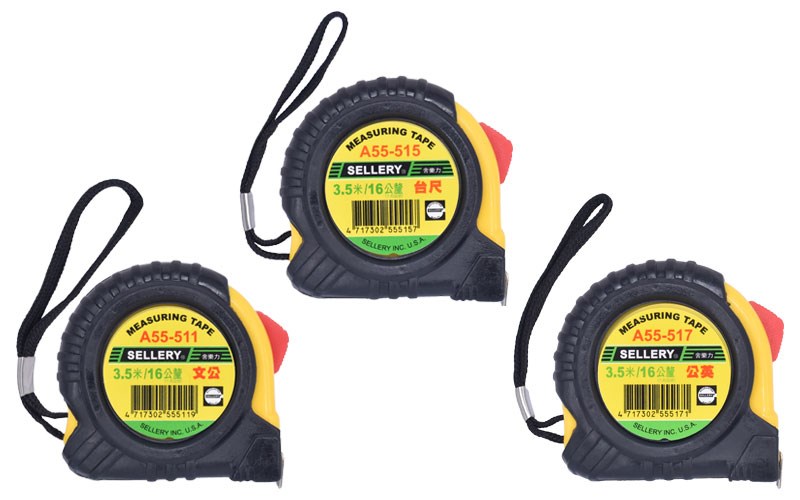 包膠捲尺,55-511,55-515,55-517,A55-511,A55-515,A55-517